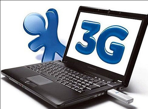 Dư luận chưa hết bức xúc trước việc cả 3 nhà mạng đồng loạt tăng cước 3G. Dư luận chưa hết bức xúc trước việc cả 3 nhà mạng đồng loạt tăng cước 3G.
