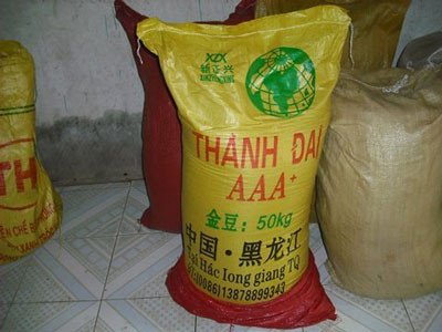 Đậu xanh từ Trung Quốc. (Nguồn Vietnamnet) Đậu xanh từ Trung Quốc. (Nguồn Vietnamnet)