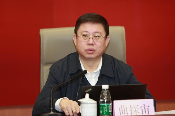 Ông Khúc Thám Trụ, Vụ trưởng Vụ Dự báo giảm nhẹ thiên tai, Cục Hải dương Quốc gia Trung Quốc. Nguồn ảng: gov.cn Ông Khúc Thám Trụ, Vụ trưởng Vụ Dự báo giảm nhẹ thiên tai, Cục Hải dương Quốc gia Trung Quốc. Nguồn ảng: gov.cn
