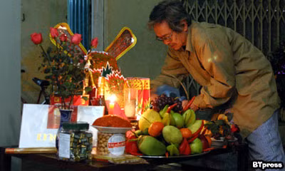 Ảnh minh họa. Ảnh minh họa.