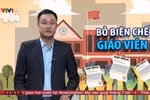 Thầy giáo Bùi Nam đề xuất giải tán Phòng giáo dục ở các quận, huyện ảnh 5