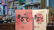 Từ đạo đức cá nhân đến đạo đức cộng đồng, dân tộc: Triết lý Fukuzawa Yukichi ảnh 2