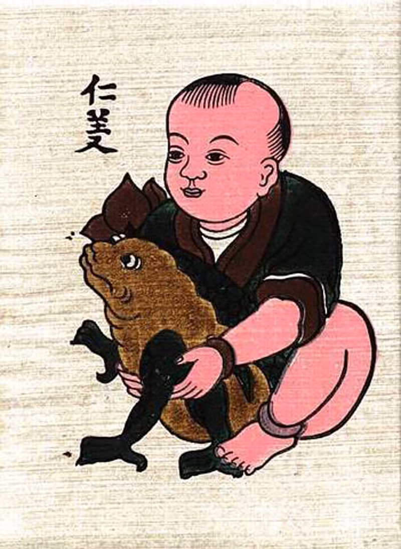 Tranh "Nhân nghĩa" với hình ảnh‘Em bé trai ôm con cóc’ cầu chúc em bé sẽ học hành hiển đạt.