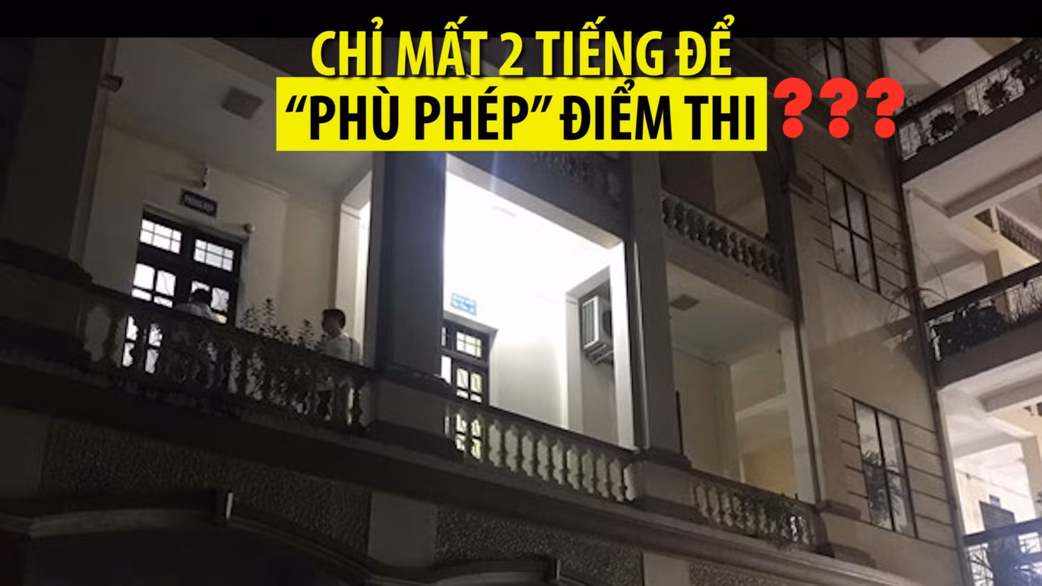 Chỉ mất 2 tiếng một mình ông Vũ Trọng Lương có "phù phép" hơn 300 bài thi cho 114 thí sinh? (Ảnh: LC) Chỉ mất 2 tiếng một mình ông Vũ Trọng Lương có "phù phép" hơn 300 bài thi cho 114 thí sinh? (Ảnh: LC)