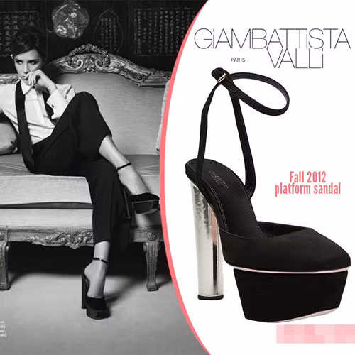 Khi khác lại thanh lịch, duyên dáng với quần âu đi guốc của Giambattista Valli có giá 417.90 USD (khoảng hơn 8 triệu đồng)
