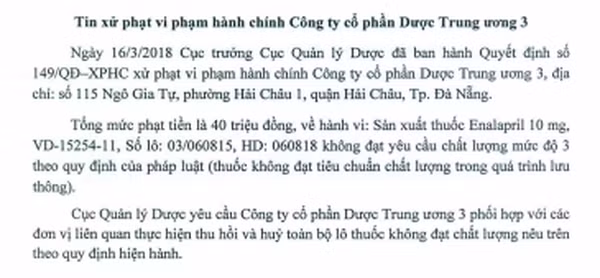 Ảnh minh họa. Ảnh minh họa.