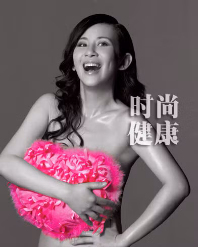 Nữ diễn viên hài Ngô Quân Như luôn luôn tươi vui, bức ảnh mang lại sự thân thiện cho mọi người. Xem thêm: Nude có phải là thời trang?/ Nhìn lại thời trang "nude" của Sao Việt / Từ chối chụp nude, "mẫu" suýt bị hại đời/ Nhiếp ảnh gia kể chuyện chụp ảnh khỏa thân Nữ diễn viên hài Ngô Quân Như luôn luôn tươi vui, bức ảnh mang lại sự thân thiện cho mọi người. Xem thêm: Nude có phải là thời trang?/ Nhìn lại thời trang "nude" của Sao Việt / Từ chối chụp nude, "mẫu" suýt bị hại đời/ Nhiếp ảnh gia kể chuyện chụp ảnh khỏa thân