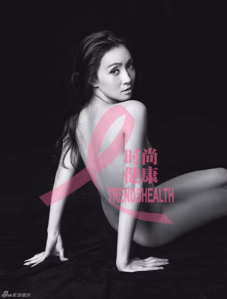 Đào Hồng với tư thế quay lưng, không che chắn nhưng rất gợi cảm. Xem thêm: Nude có phải là thời trang?/ Nhìn lại thời trang "nude" của Sao Việt / Từ chối chụp nude, "mẫu" suýt bị hại đời/ Nhiếp ảnh gia kể chuyện chụp ảnh khỏa thân Đào Hồng với tư thế quay lưng, không che chắn nhưng rất gợi cảm. Xem thêm: Nude có phải là thời trang?/ Nhìn lại thời trang "nude" của Sao Việt / Từ chối chụp nude, "mẫu" suýt bị hại đời/ Nhiếp ảnh gia kể chuyện chụp ảnh khỏa thân