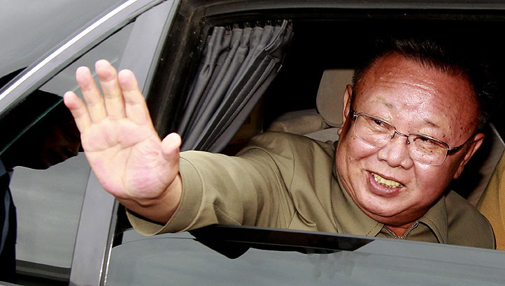 Chủ tịch Kim Jong Il trong chuyến thăm Trung Quốc ngày 24/10 Chủ tịch Kim Jong Il trong chuyến thăm Trung Quốc ngày 24/10