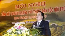 Bộ trưởng muốn “giảm áp lực cho giáo viên” nhưng cấp dưới thì sao? ảnh 4