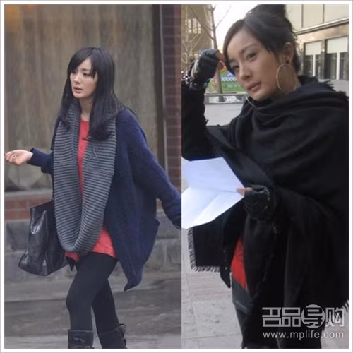 Áo len khoác ngoài màu xanh thẫm của Dương Mịch phối hợp với khăn quàng màu xám rất tinh tế. Áo len khoác ngoài màu xanh thẫm của Dương Mịch phối hợp với khăn quàng màu xám rất tinh tế.
