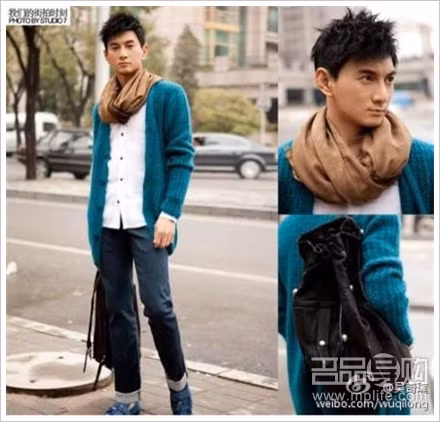 Áo khoác ngoài màu xanh biếc phối hợp với khăn quàng cổ màu vàng nhạt tạo dáng vẻ thanh lịch cho Ngô Kỳ Long. Áo khoác ngoài màu xanh biếc phối hợp với khăn quàng cổ màu vàng nhạt tạo dáng vẻ thanh lịch cho Ngô Kỳ Long.