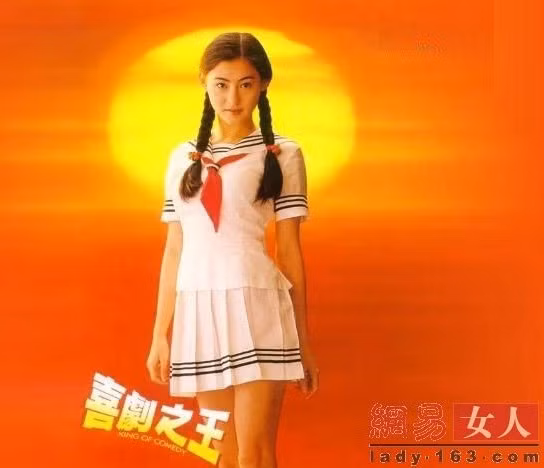 Trương Bá Chi