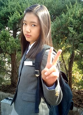 Park Shin Hye