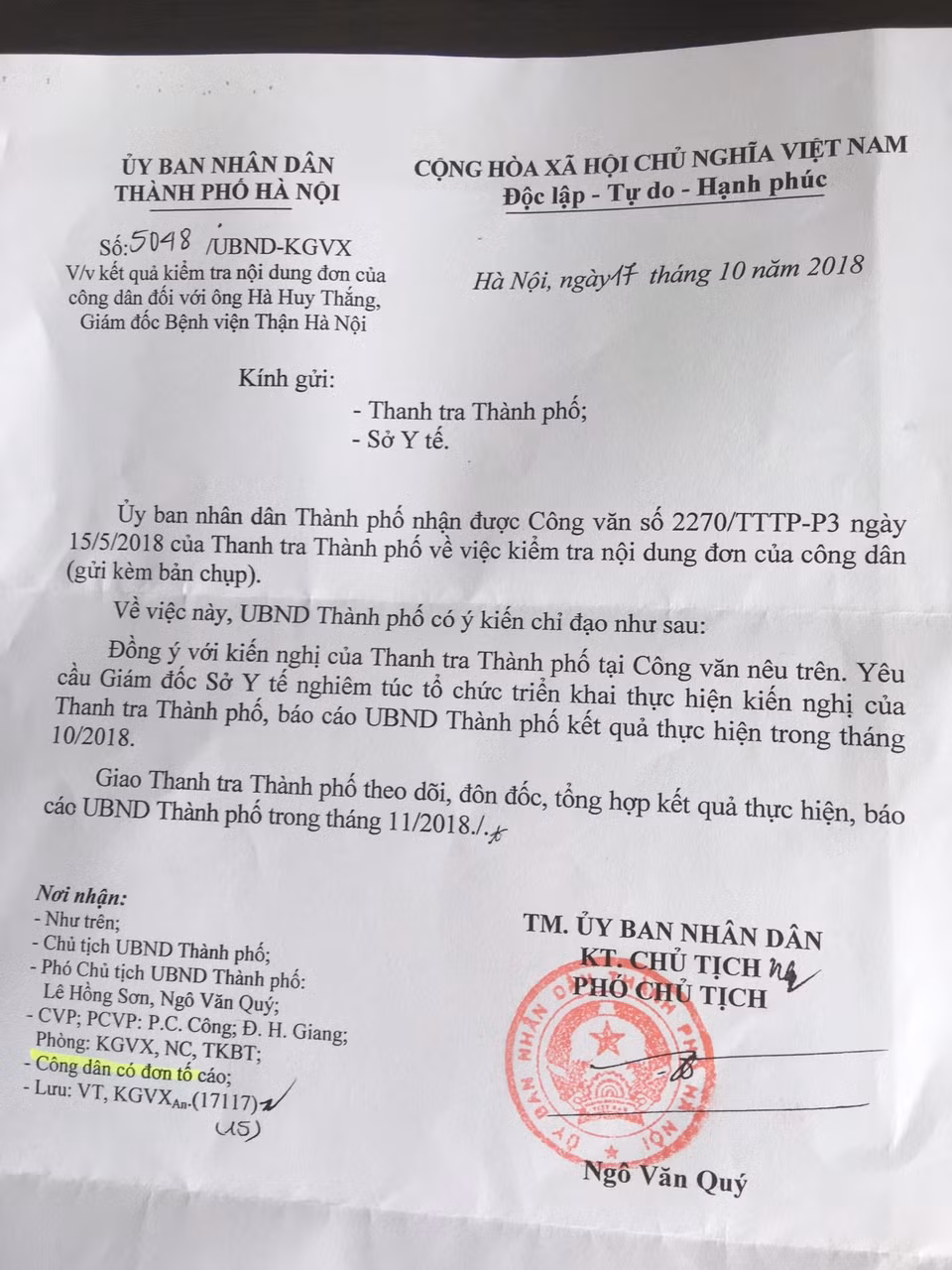 Văn bản của Ủy ban nhân dân thành phố Hà Nội. (Ảnh: LC) Văn bản của Ủy ban nhân dân thành phố Hà Nội. (Ảnh: LC)