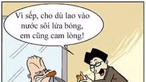 Mặt trời, Thần chết và Trí tuệ ảnh 3