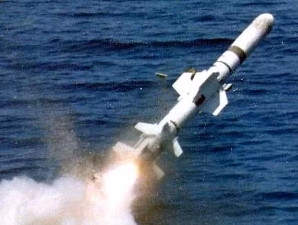 Tên lửa chống hạm Harpoon Đài Loan mua của Mỹ. Tên lửa chống hạm Harpoon Đài Loan mua của Mỹ.