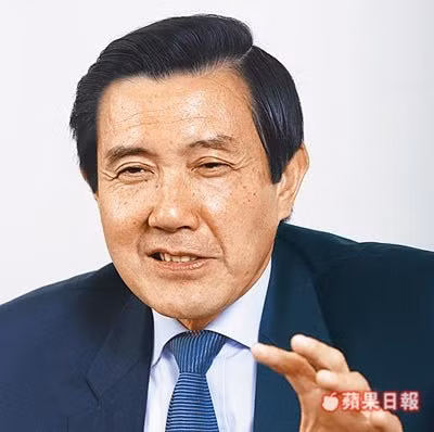 Mã Anh Cửu, Chủ tịch Quốc dân đảng cầm quyền (KMT) và là người đứng đầu đảo Đài Loan Mã Anh Cửu, Chủ tịch Quốc dân đảng cầm quyền (KMT) và là người đứng đầu đảo Đài Loan