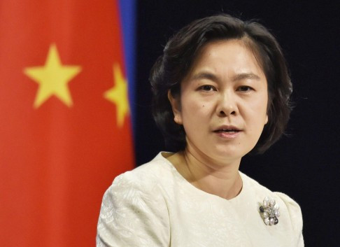 Bà Hoa Xuân Oánh, người phát ngôn Bộ Ngoại giao Trung Quốc. Ảnh: Kyodo. Bà Hoa Xuân Oánh, người phát ngôn Bộ Ngoại giao Trung Quốc. Ảnh: Kyodo.