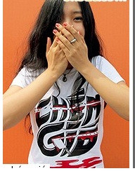 Đẳng cấp chém gió