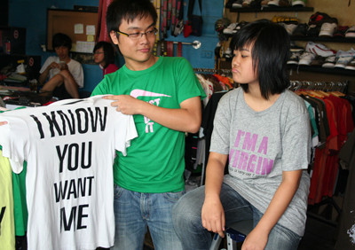 Muốn gì nhỉ?