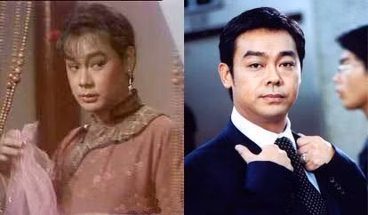 Lưu Thanh Vân.