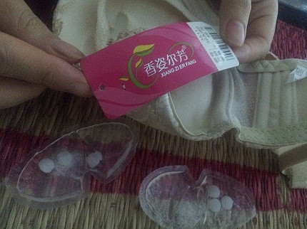 Áo ngực chứa 'thuốc lạ', tác hại thế nào?
