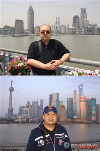 Ảnh Kim Jong Nam tháng 10/2011 đăng trên tờ Daily NK Ảnh Kim Jong Nam tháng 10/2011 đăng trên tờ Daily NK