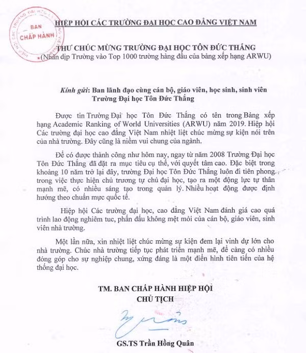 Thư chúc mừng Trường đại học Tôn Đức Thắng của Giáo sư Trần Hồng Quân. Thư chúc mừng Trường đại học Tôn Đức Thắng của Giáo sư Trần Hồng Quân.