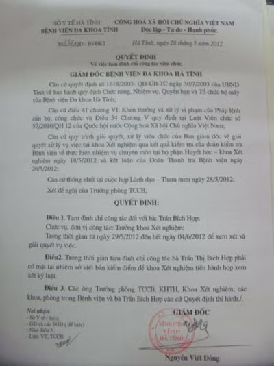 Trước đó, lãnh đạo BVĐK tỉnh Hà Tĩnh đã tạm thời đình chỉ đối với bà Hợp Trước đó, lãnh đạo BVĐK tỉnh Hà Tĩnh đã tạm thời đình chỉ đối với bà Hợp