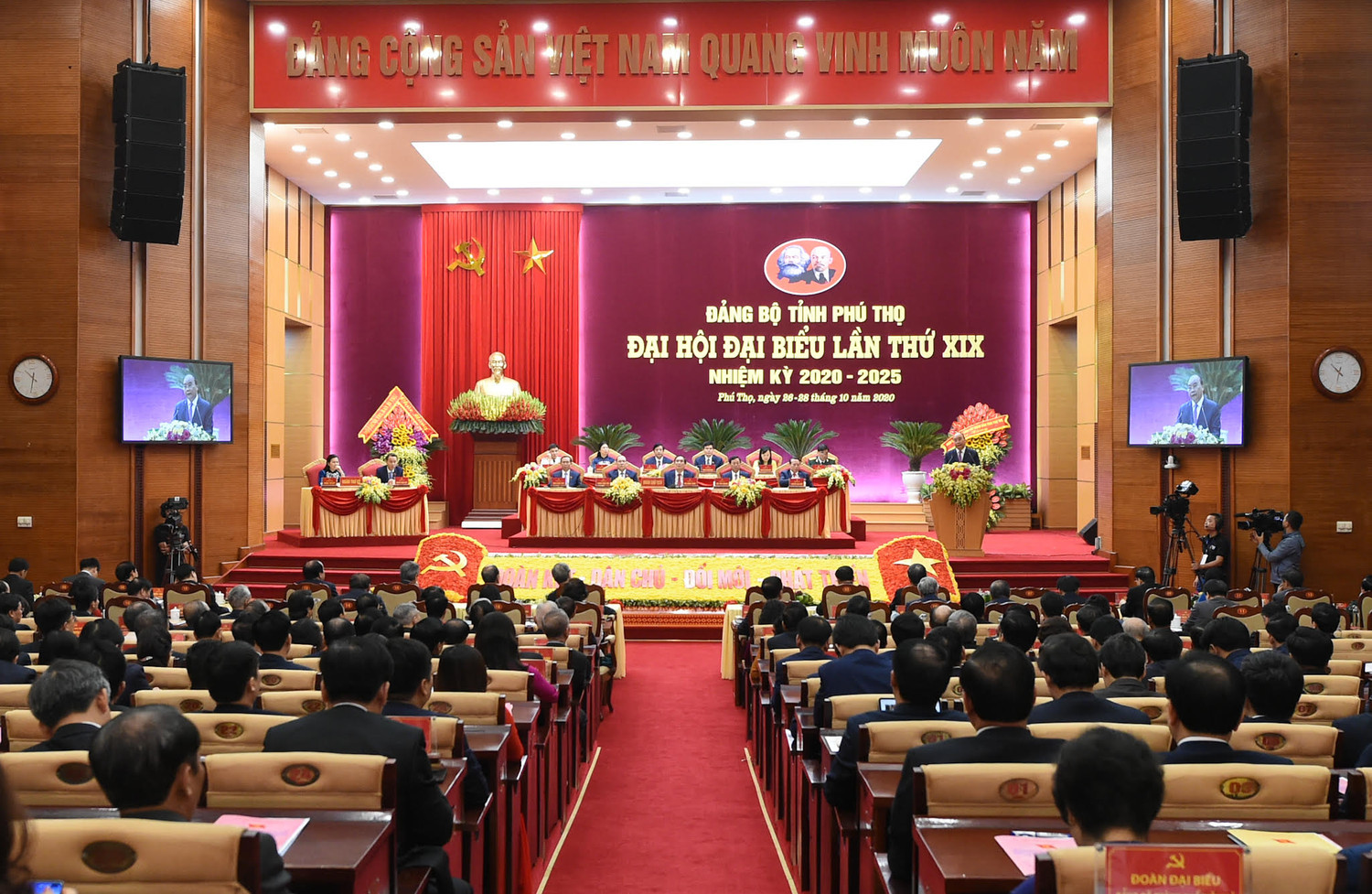 Ảnh: VGP/Quang Hiếu
