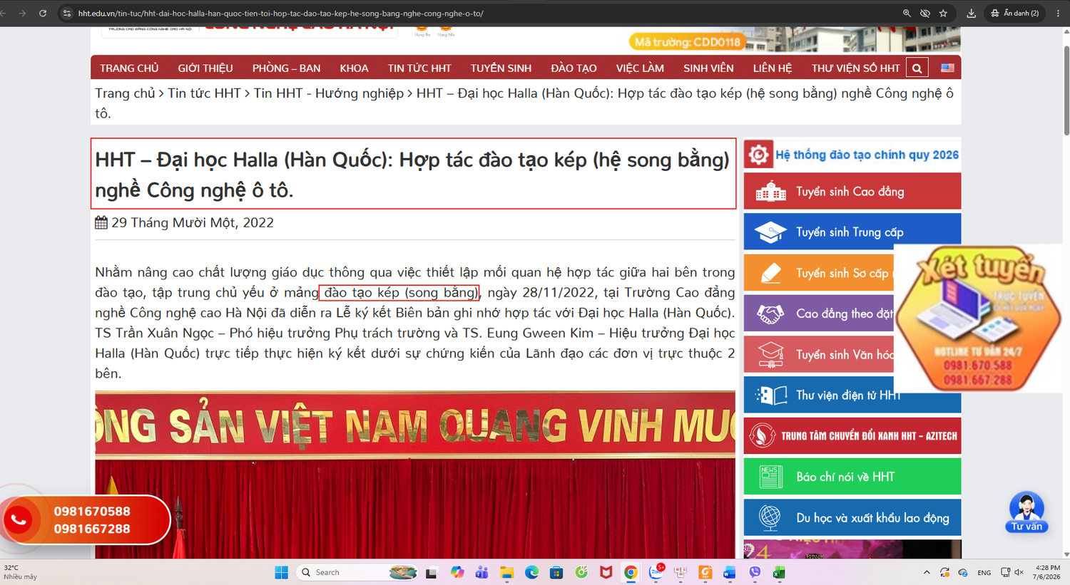 screenshot-2026-07-06-162817.png