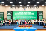 SIEV-2025: Diễn đàn quốc gia về hệ sinh thái khởi nghiệp đổi mới sáng tạo