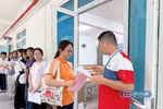 Hơn 112.000 thí sinh đã đăng ký nguyện vọng xét tuyển đại học năm 2026 sau ngày đầu mở hệ thống