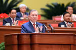 Diễn văn của Tổng Bí thư Tô Lâm tại phiên bế mạc Đại hội đại biểu toàn quốc lần thứ XIV của Đảng