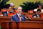 Tổng Bí thư Tô Lâm trình bày Báo cáo về các văn kiện trình Đại hội XIV Đảng Cộng sản Việt Nam