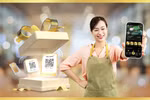 BAC A BANK đưa Loa Ting Ting vào cuộc đua thanh toán số cho tiểu thương và hộ kinh doanh