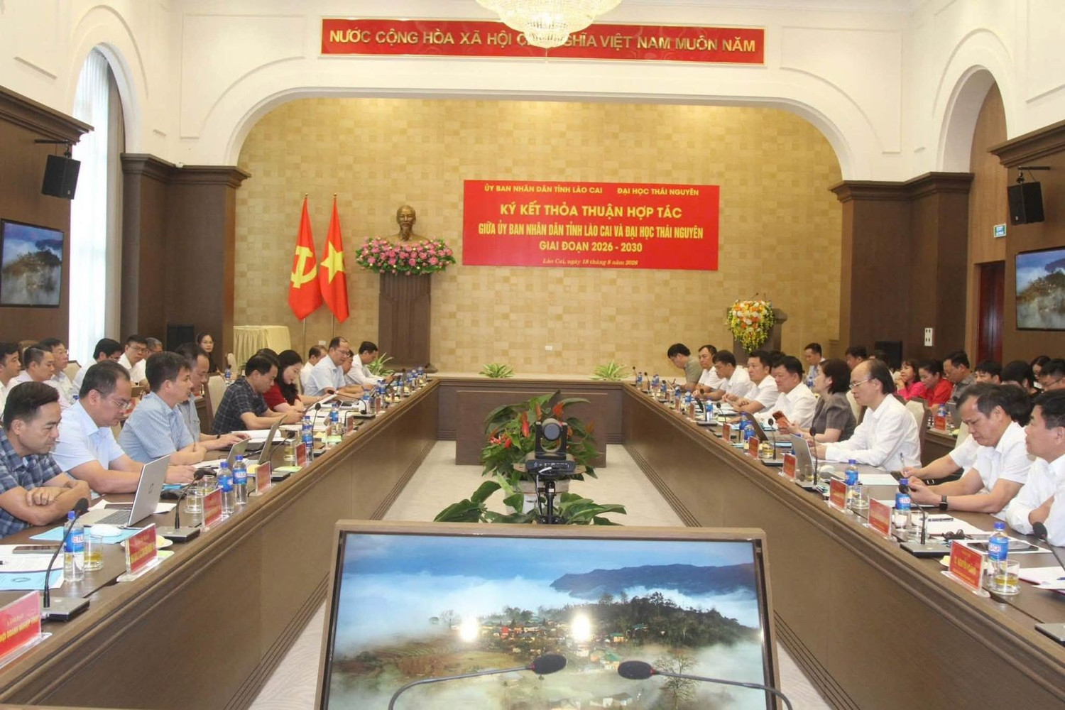 Toàn cảnh hội nghị. Ảnh: website Đại học Thái Nguyên.