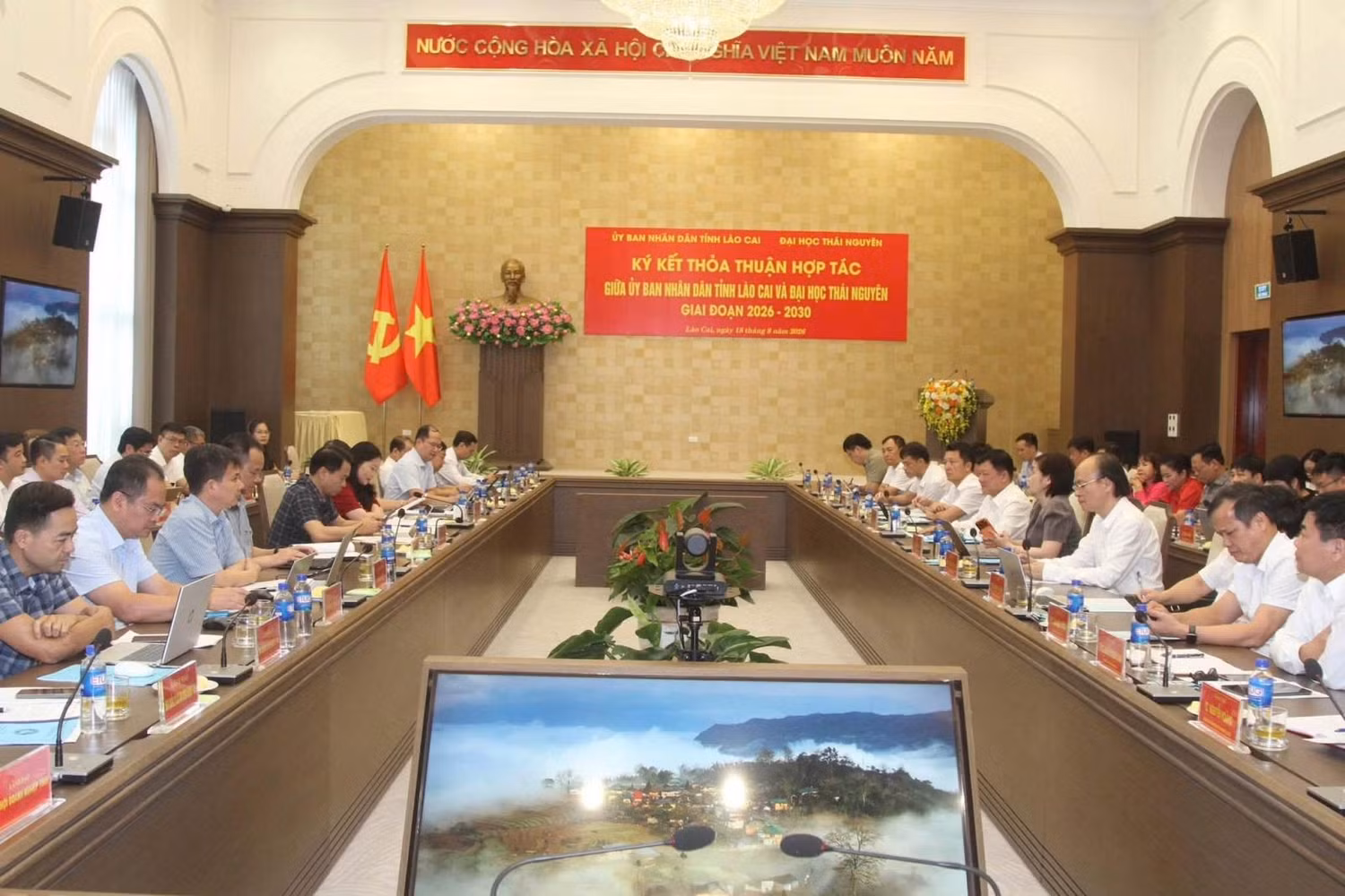 Toàn cảnh hội nghị. Ảnh: website Đại học Thái Nguyên.