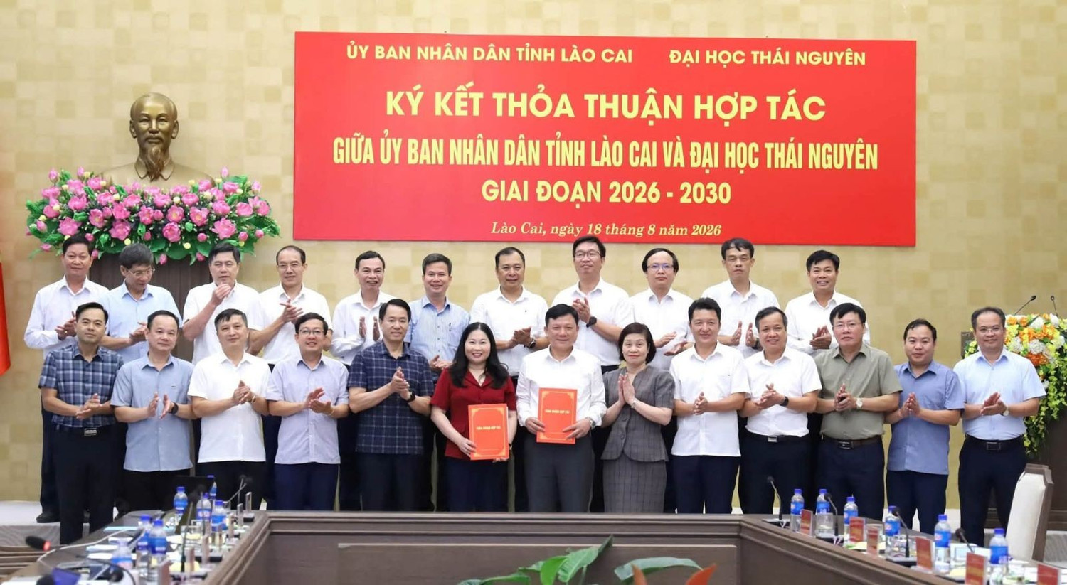 Lãnh đạo tỉnh Lào Cai và lãnh đạo Đại học Thái Nguyên ký kết Thỏa thuận hợp tác giai đoạn 2026-2030.