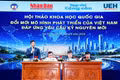 Nhiều chuyên gia thảo luận về đổi mới mô hình phát triển của Việt Nam đáp ứng yêu cầu kỷ nguyên mới