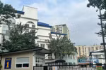 St. Mary's International School chưa cấp phép đã hoạt động: Sở GD Hà Nội yêu cầu Công ty GIS báo cáo