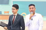 Cấm đăng thông tin khi kiểm tra vi phạm nhà giáo sẽ hạn chế tính giám sát xã hội