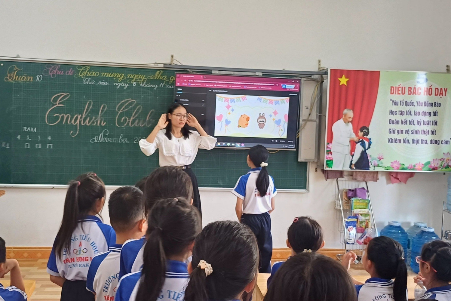 Ảnh minh hoạ: Trường Tiểu học Trần Hưng Đạo (Ea Kar, Đắk Lắk).
