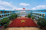 Trường Trung học cơ sở Trần Phú (phường Lê Chân, Hải Phòng) đã trải qua chặng đường 70 năm xây dựng và phát triển.