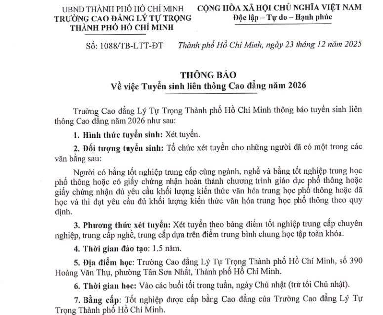 ts-cd-lt.jpg