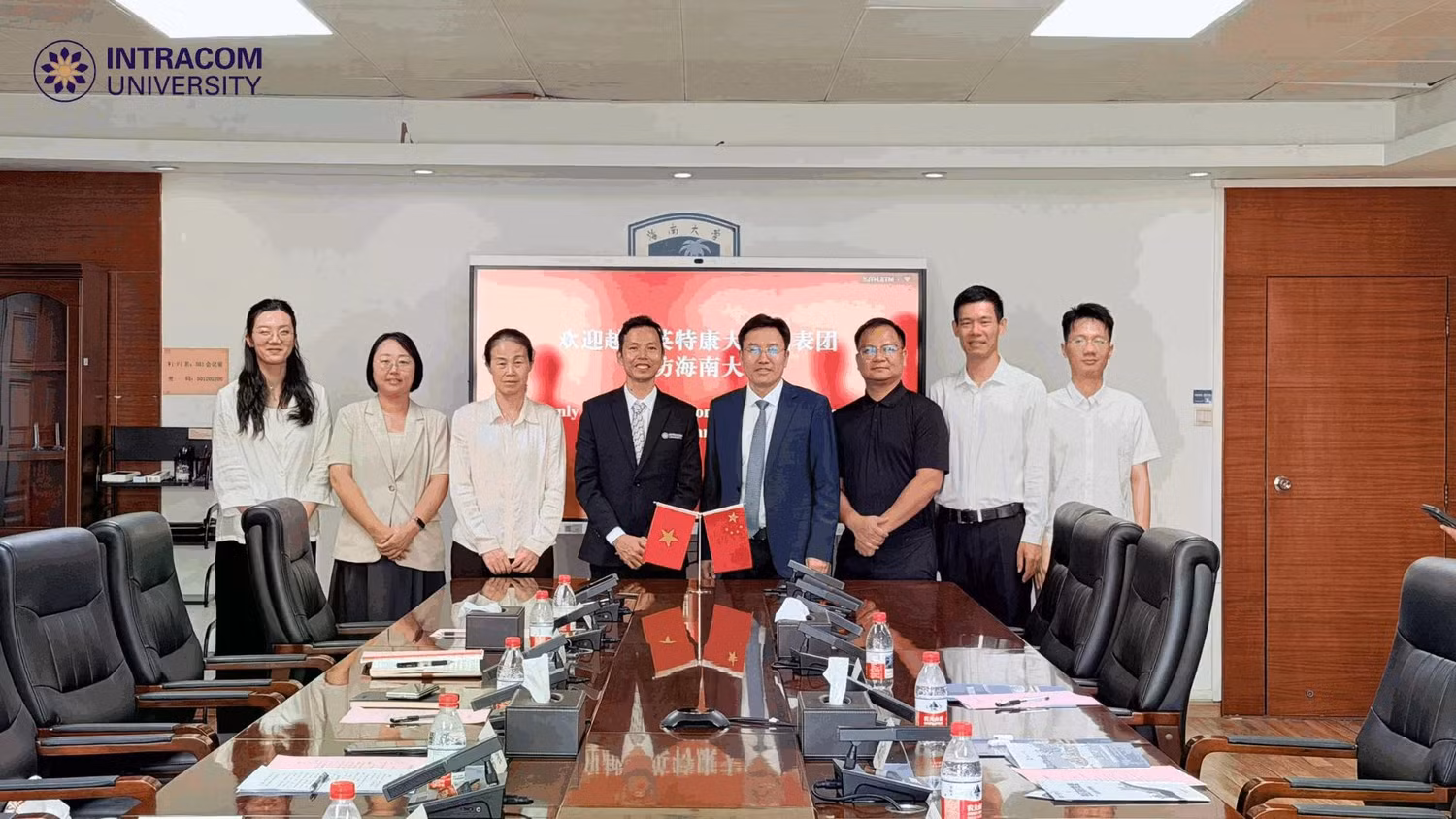Trường Đại học Intracom mở rộng mạng lưới đối tác quốc tế với Đại học Hải Nam (Trung Quốc). Ảnh NTCC