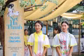 Chương trình nghệ thuật Nét Hà thành: Đặt áo dài trong dòng chảy của lịch sử, xã hội và đời sống