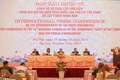 Họp báo quốc tế công bố dự thảo các văn kiện trình Đại hội XIV của Đảng để lấy ý kiến nhân dân