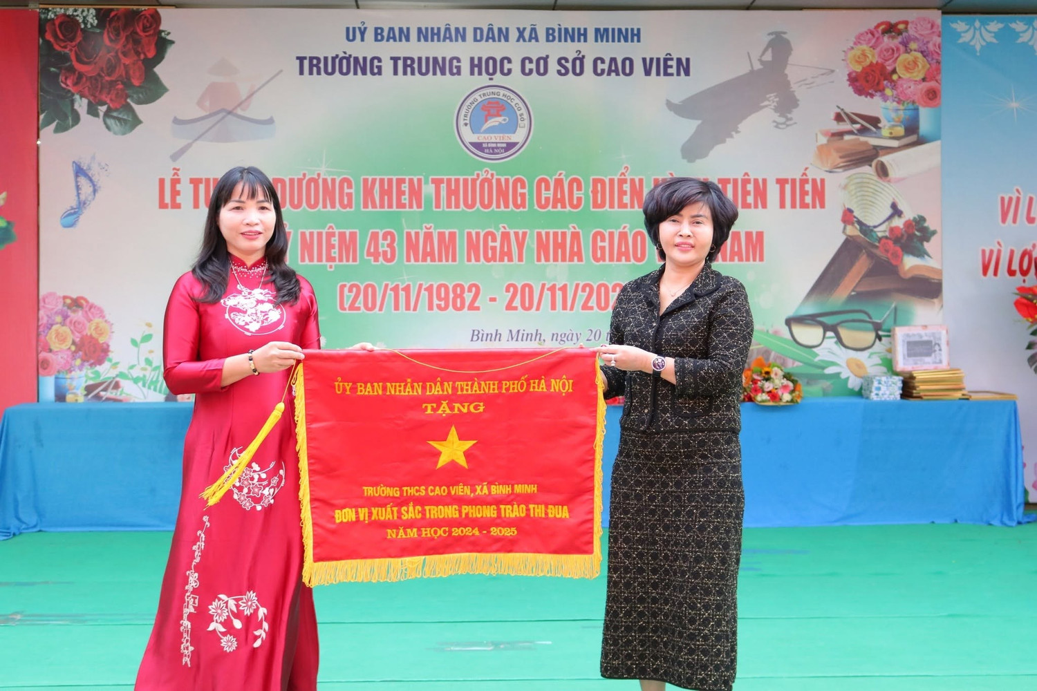 truong-thcs-cao-vien2.jpg